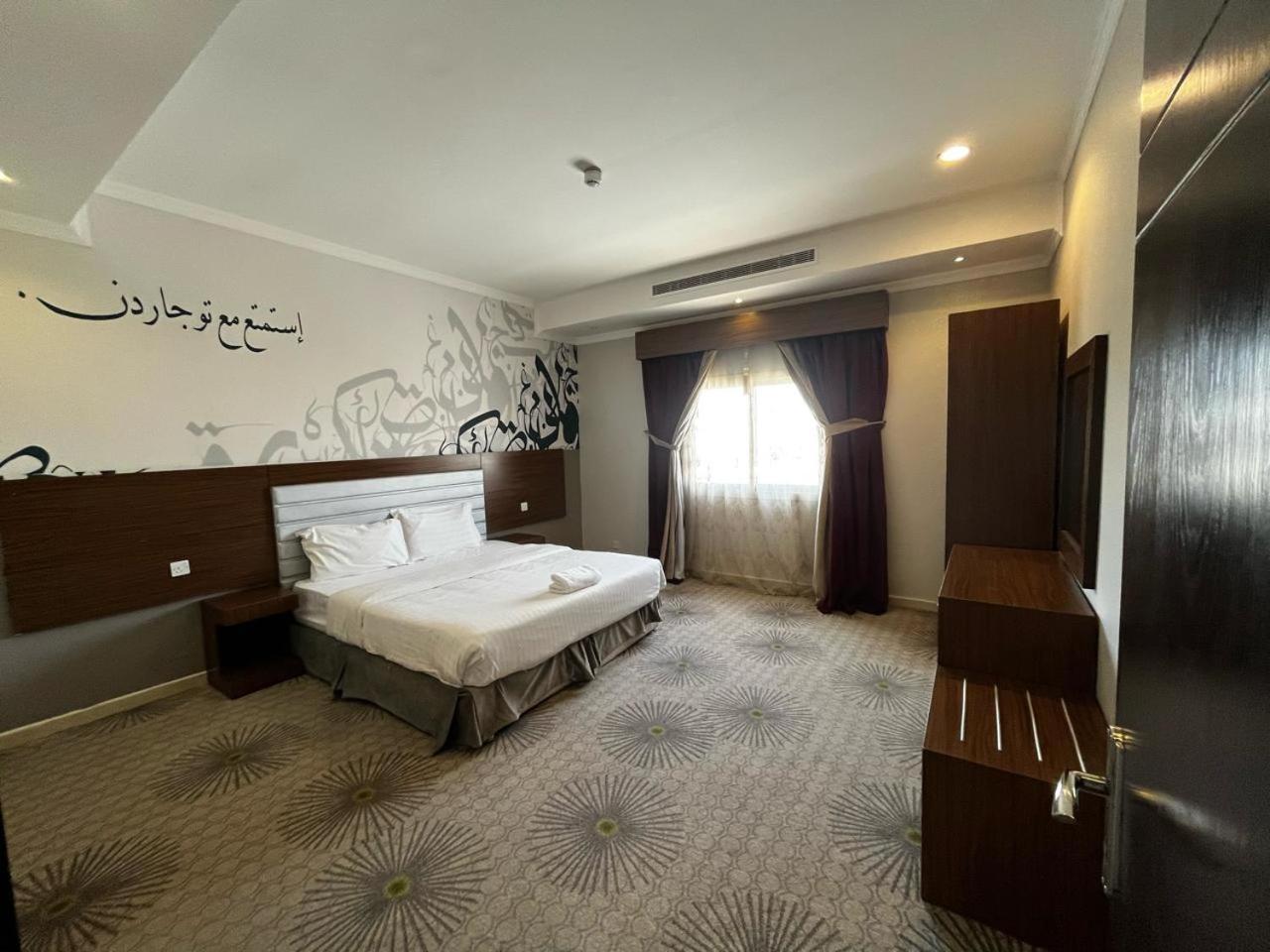 Tu Jardin - Qurtubah- توجاردن قرطبه Aparthotel Riyadh Ngoại thất bức ảnh