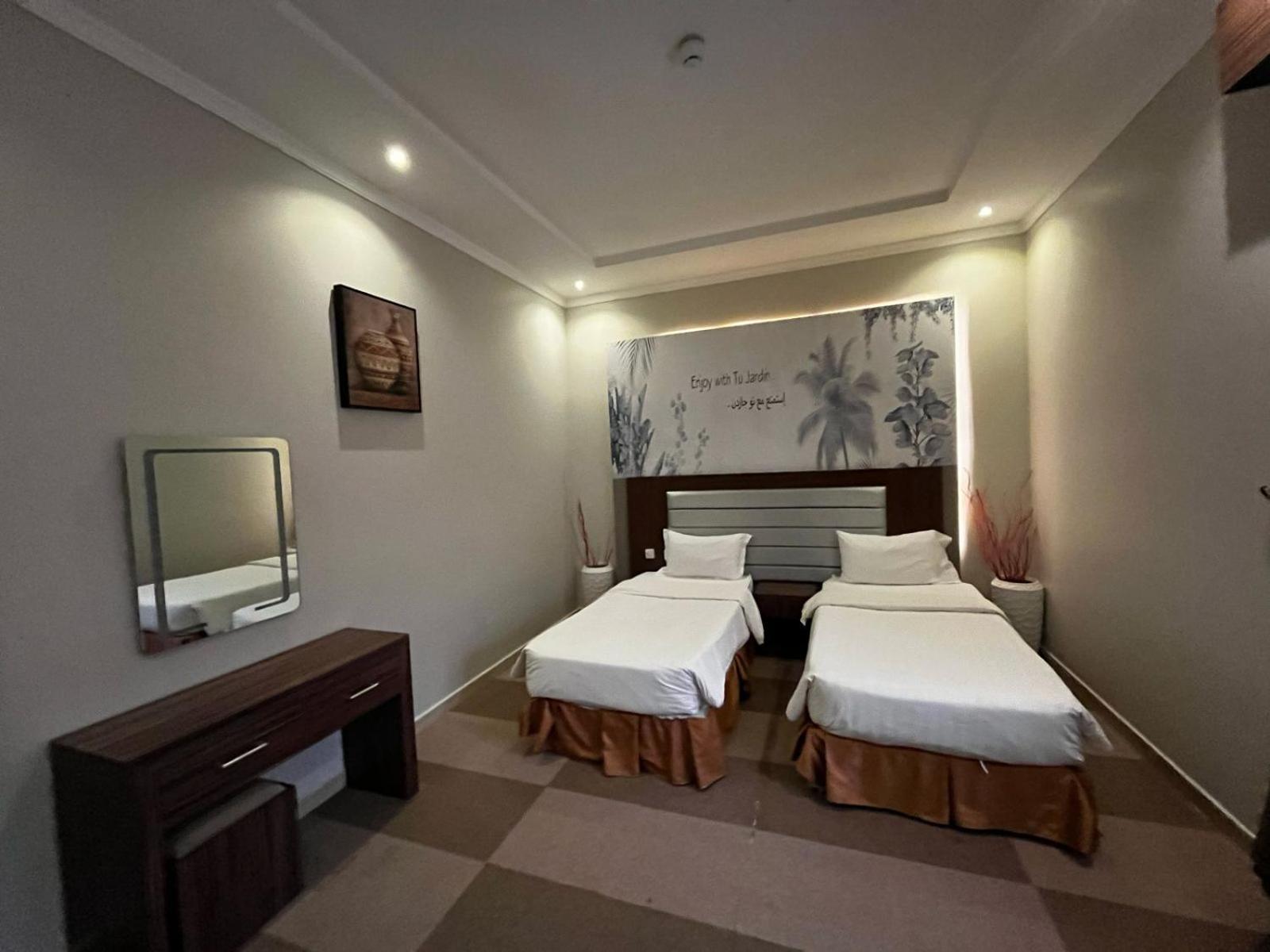 Tu Jardin - Qurtubah- توجاردن قرطبه Aparthotel Riyadh Ngoại thất bức ảnh