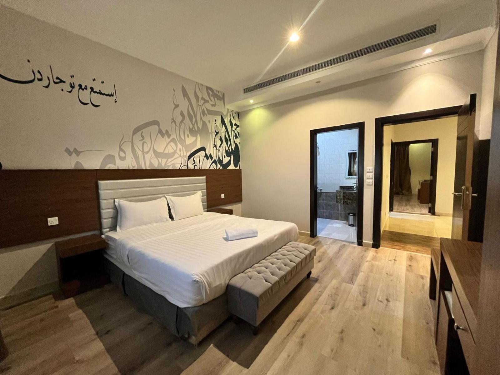 Tu Jardin - Qurtubah- توجاردن قرطبه Aparthotel Riyadh Ngoại thất bức ảnh